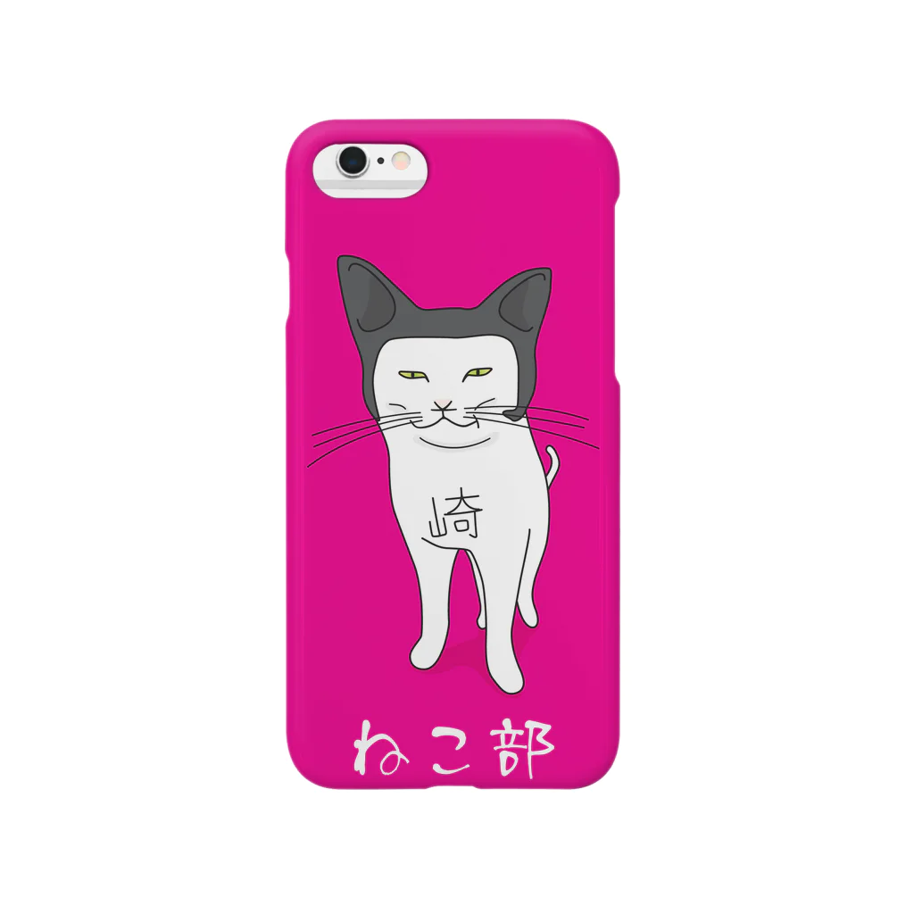 fanfanのオカニャえもんiPhoneケース Smartphone Case