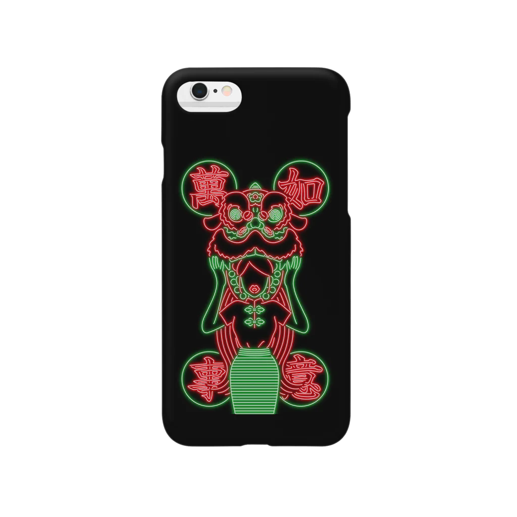 はらわた ちゅん子の萬事如意 for iPhone6s/6 Smartphone Case