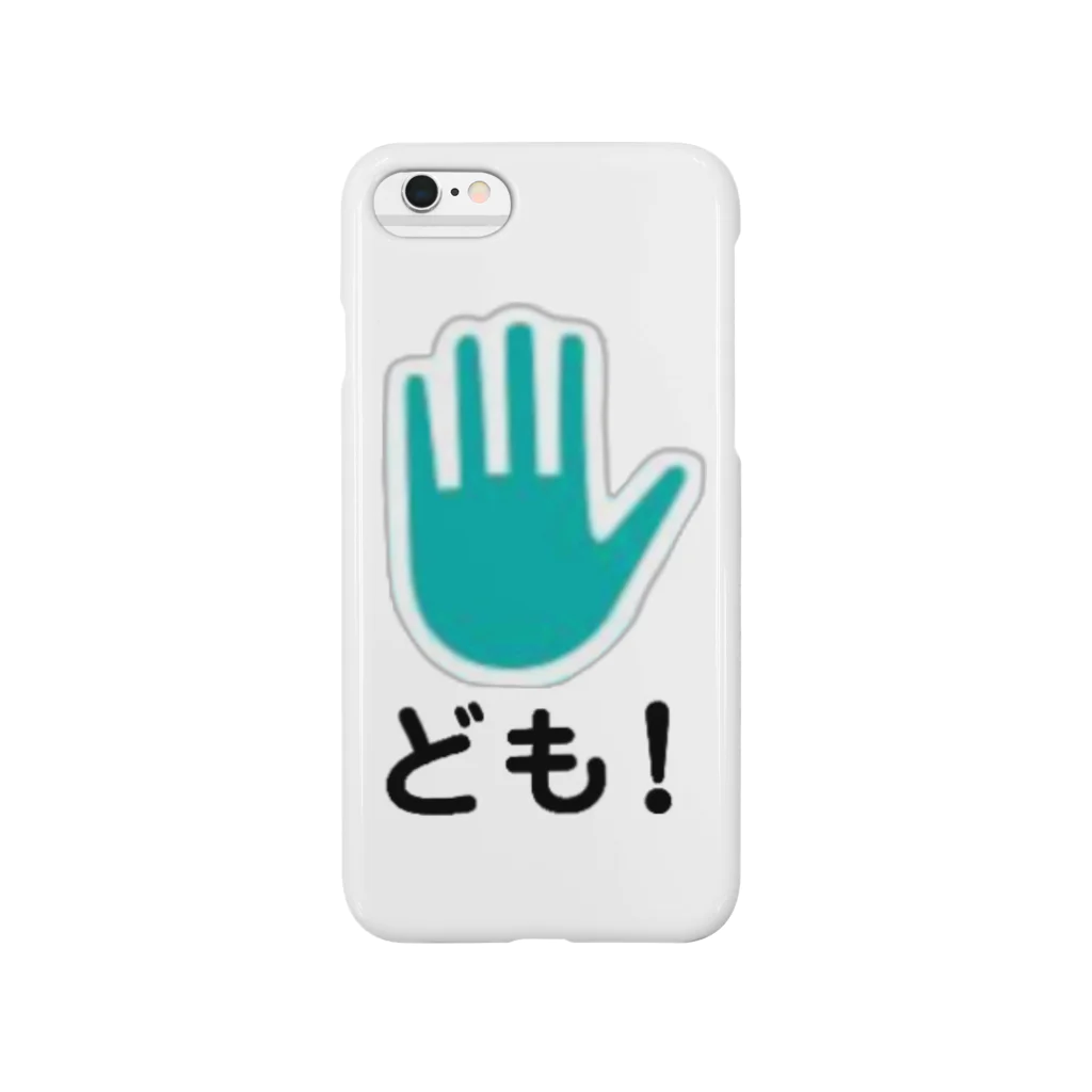 DOMOのどもケース Smartphone Case