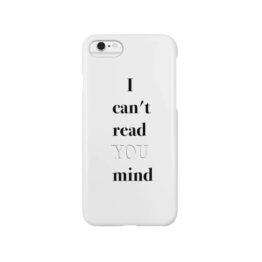 " I don't know "のI can't read YOU mind Smartphone Case