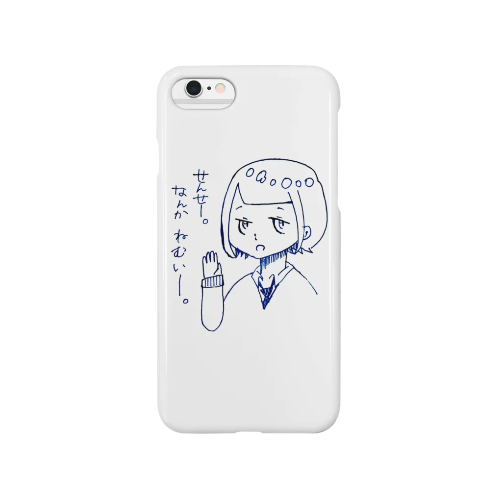 ゆきた専門店のだるめなJK Smartphone Case