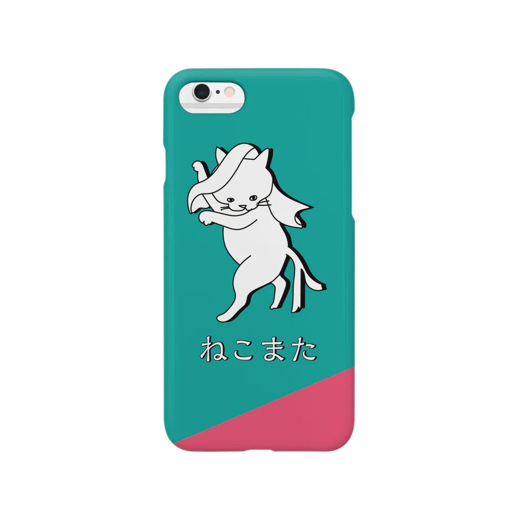 3out-firstのねこまた Smartphone Case