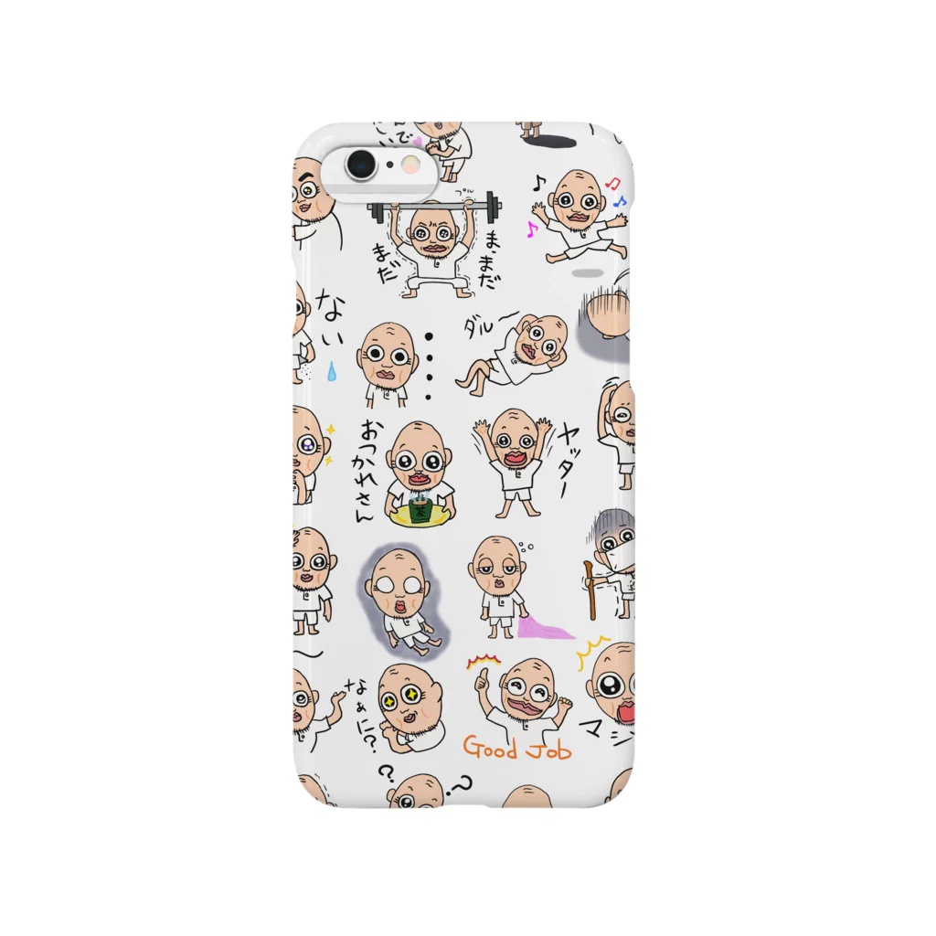 クリエイタータカまりのおっさんがいっぱい Smartphone Case