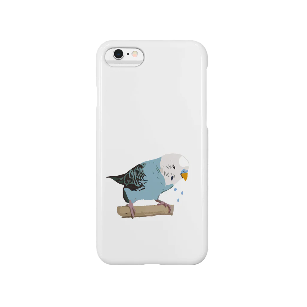 くだらないみち商店のセキセイインコのPちゃん 泣 Smartphone Case