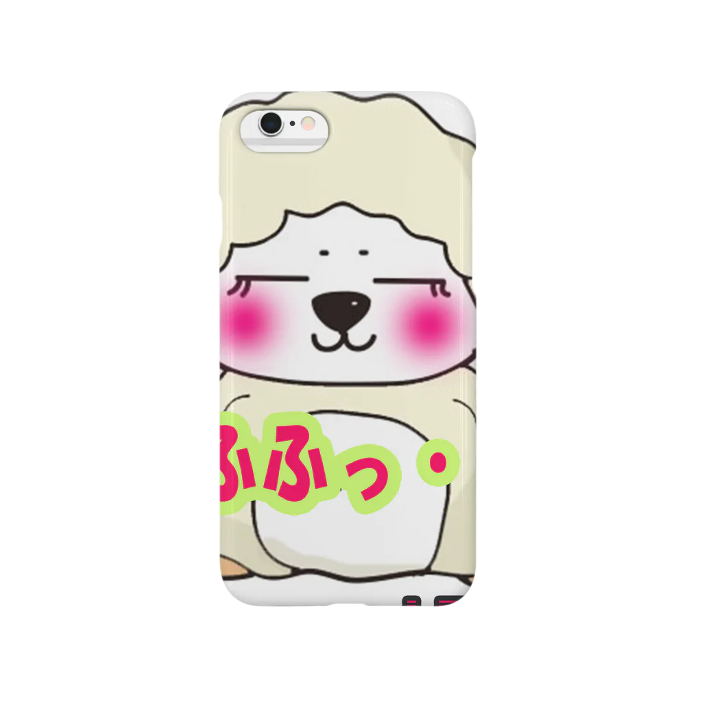 runaのラブモードひつじ君 Smartphone Case