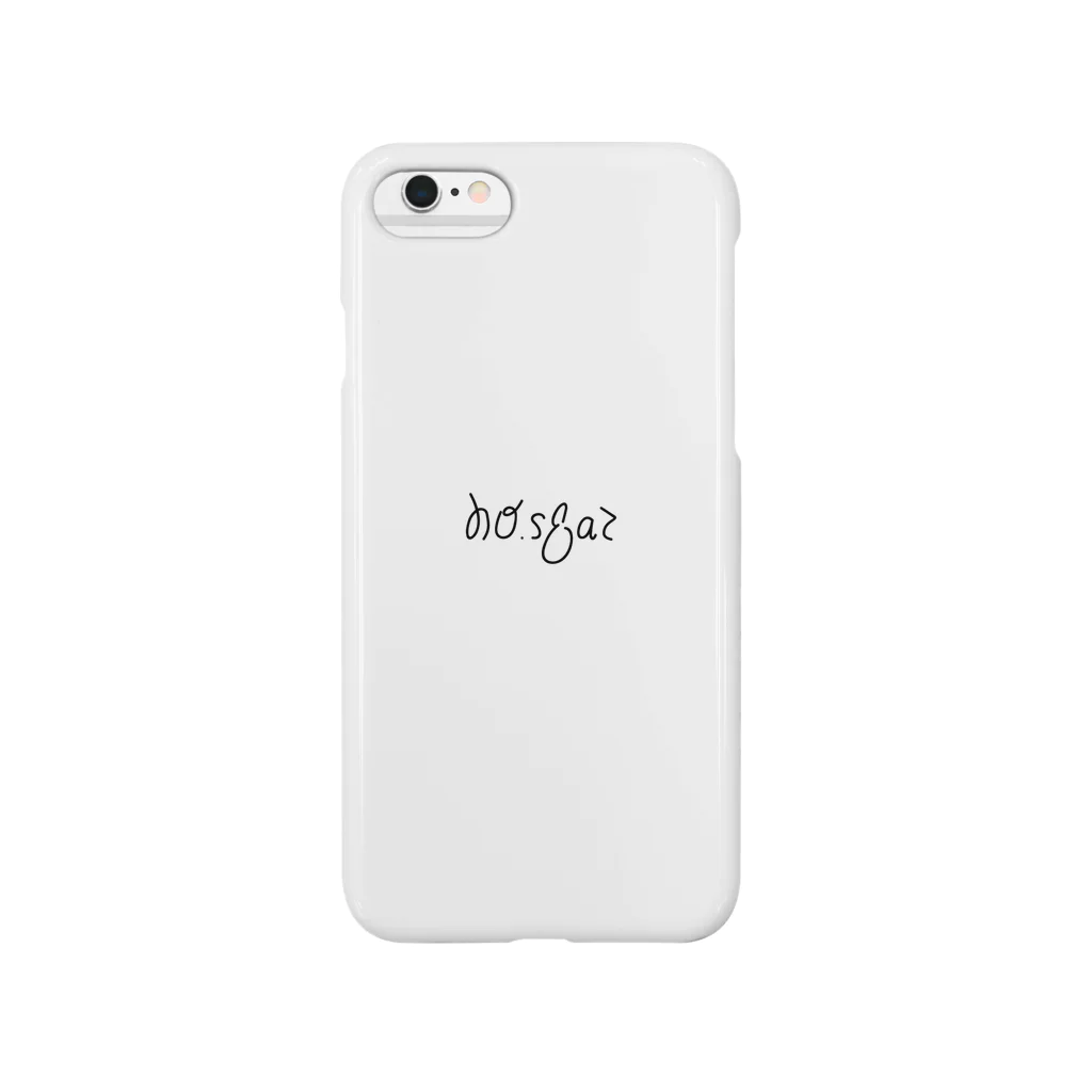 emoshopのno.sEar  Smartphone Case