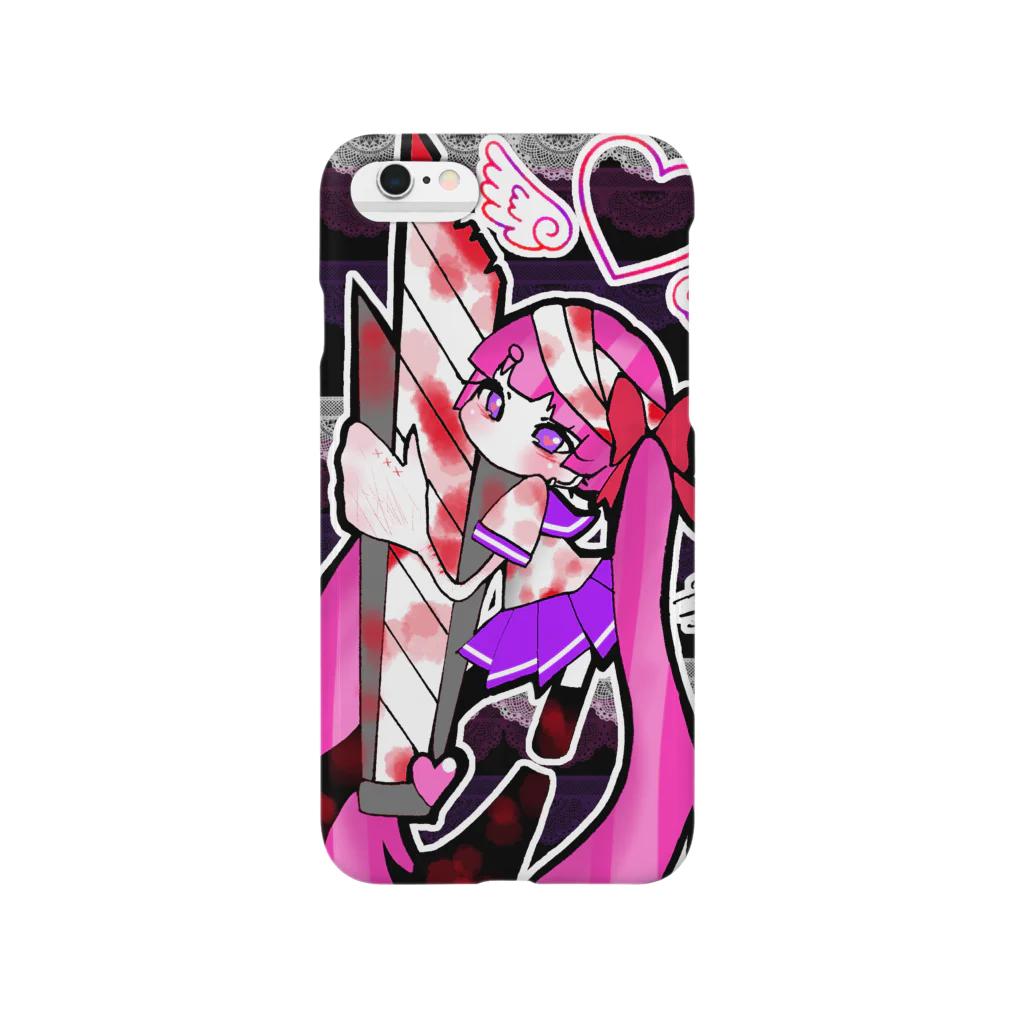 lactgirl_boothのわたしだけみて Smartphone Case