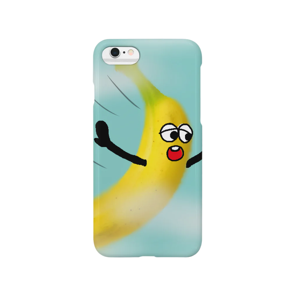 小魚アーモンド(公式)のFlying Banana Smartphone Case