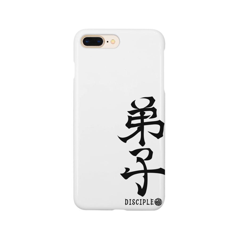 英語で漢字 弟子 Yuyakoubou 63のスマホケース Iphoneケース 通販 Suzuri スズリ