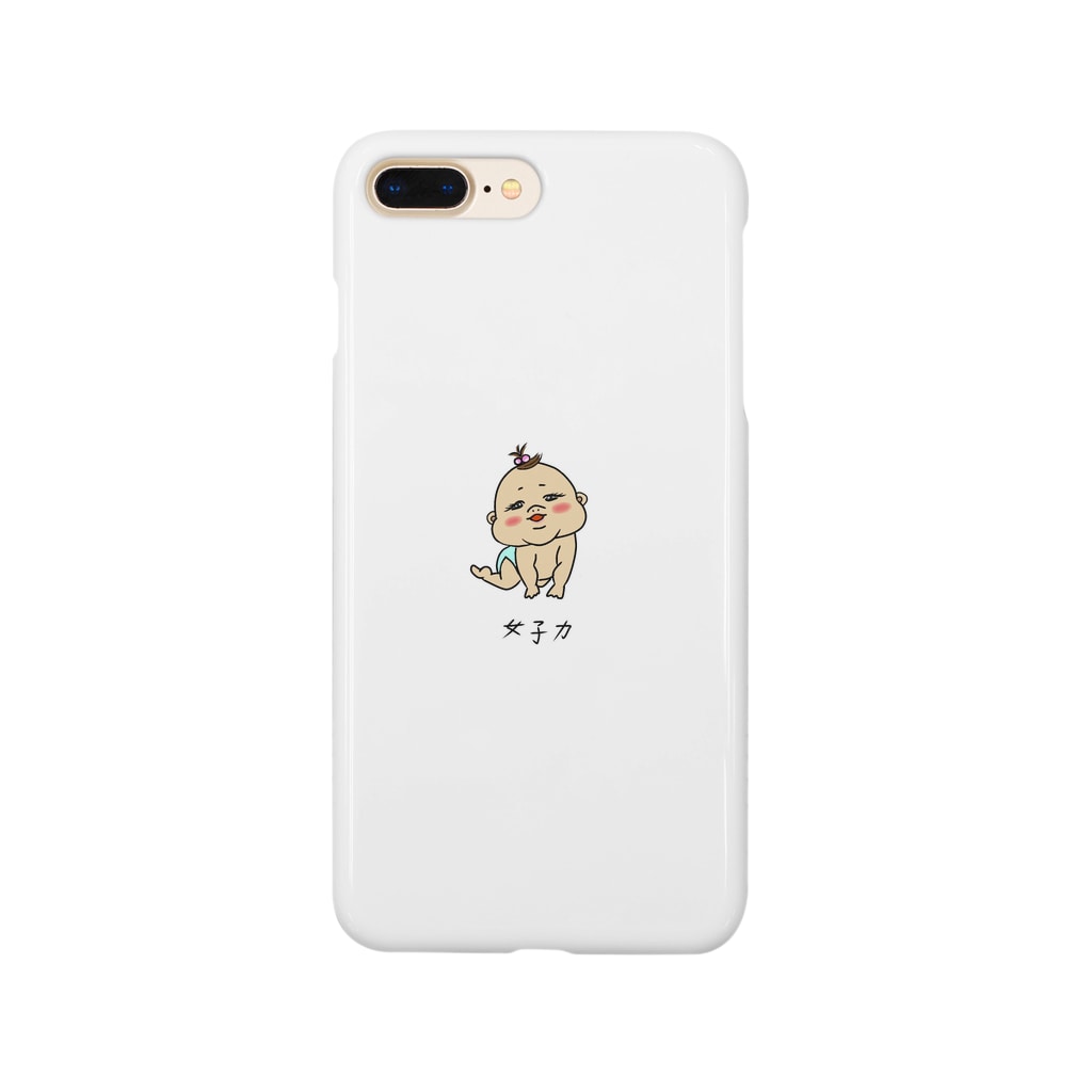 女子力高いあいちゃん Neri Neriのスマホケース Iphoneケース 通販 Suzuri スズリ