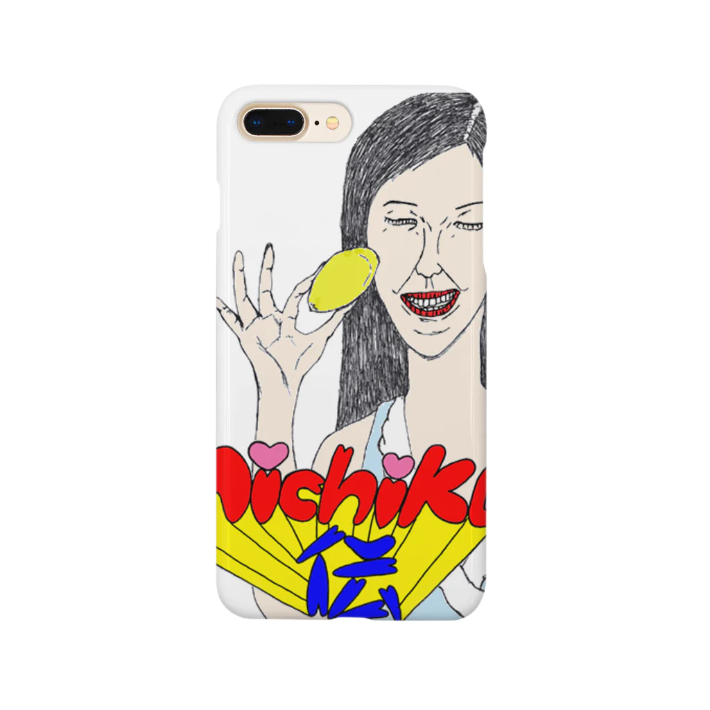 ワイルドファンシーショップSUZUKI21のみちこ（笑顔） Smartphone Case