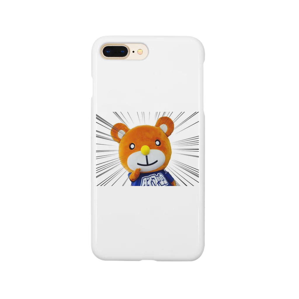 携帯屋さんのダイマックマのオレやで! Smartphone Case