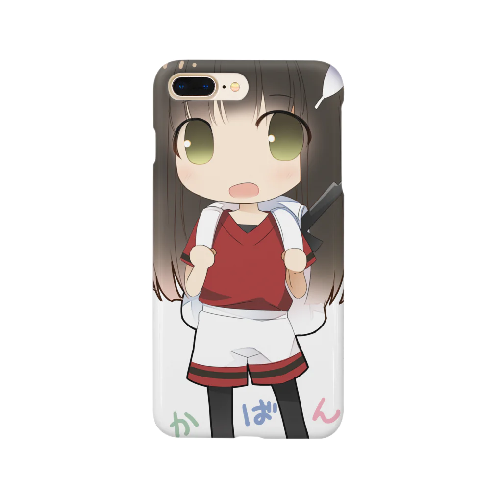 かばん🎒の色のついた旧かばんver Smartphone Case