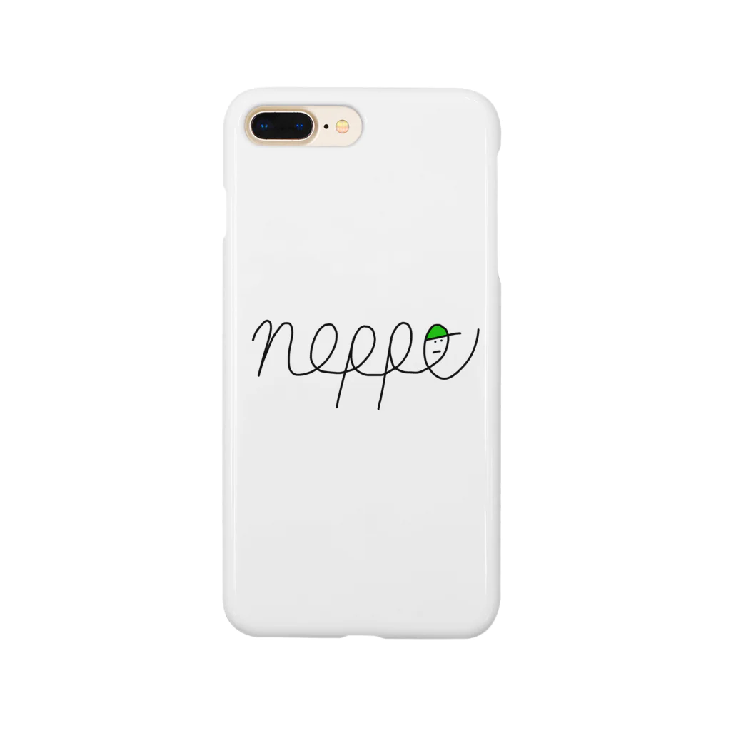 noppopのnoppoさん Smartphone Case