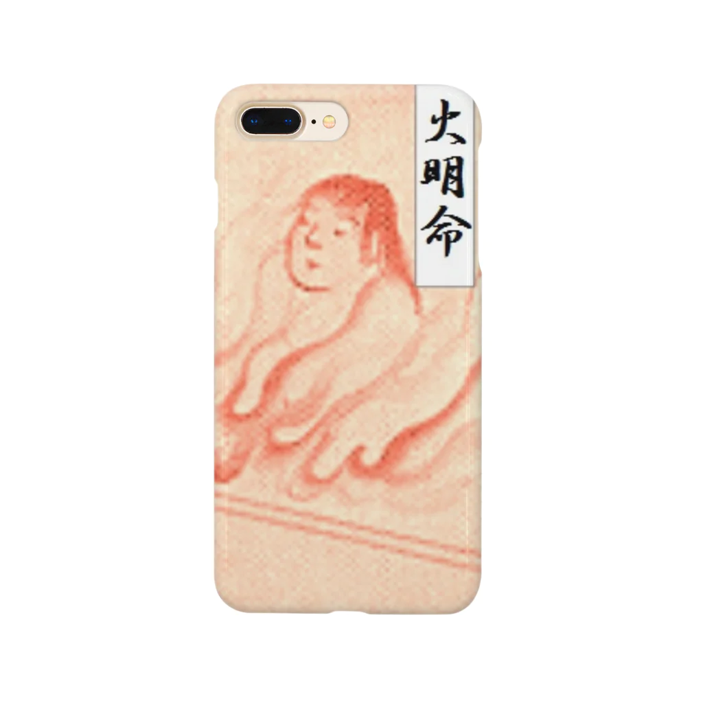 (ともくん)グッズ販売ページの児湯郡のルーツ(火明命)日用グッズ Smartphone Case