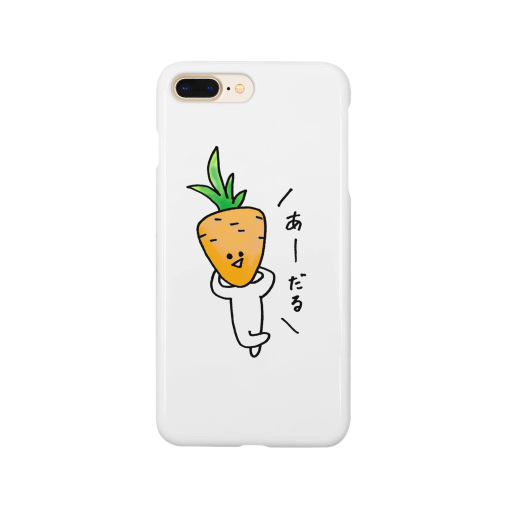 (  sk  )の人参 Smartphone Case