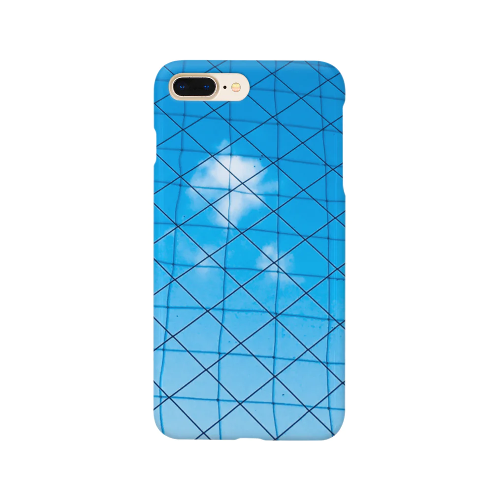 林檎の溜息の空模様 Smartphone Case