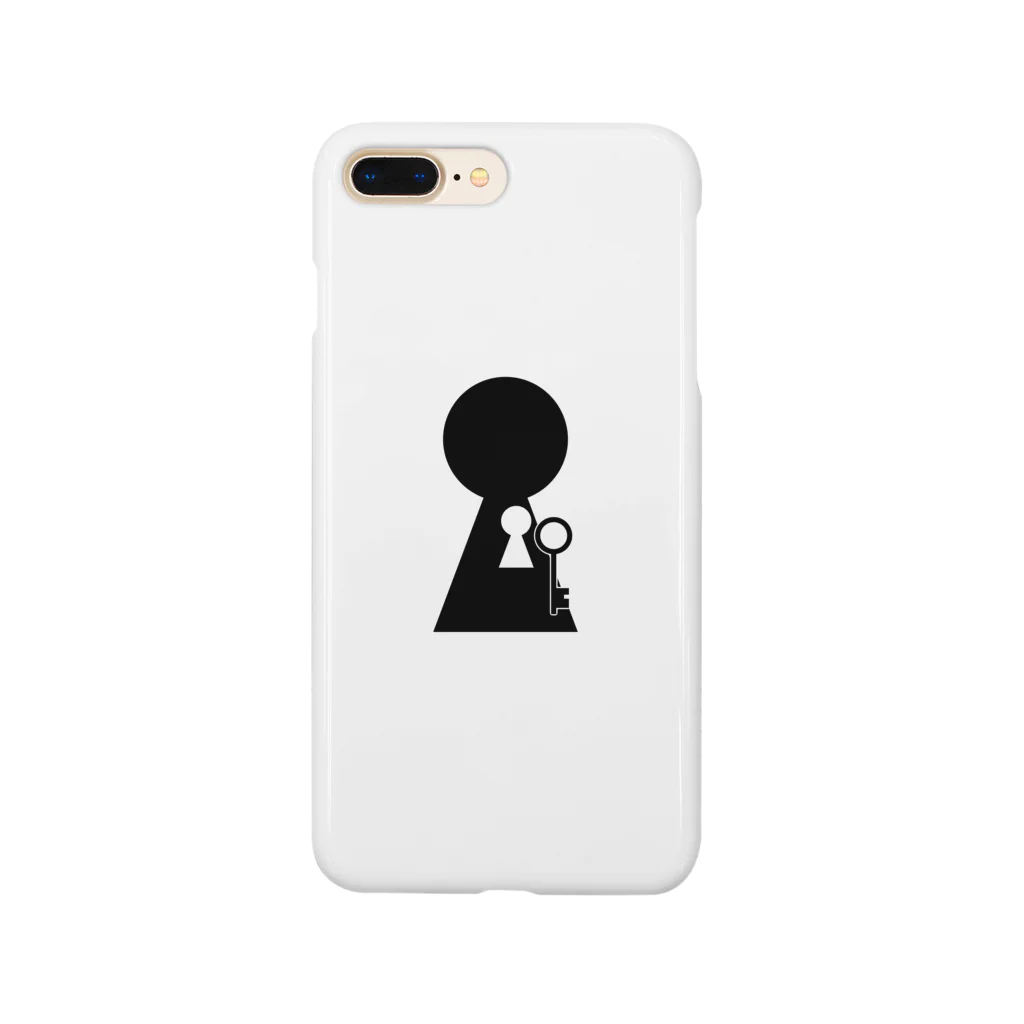 鍵束のその手の中に（黒） Smartphone Case