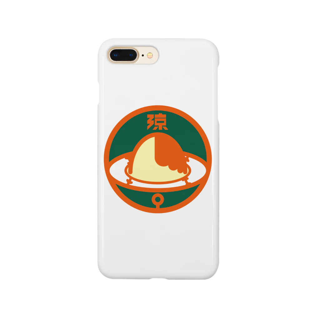 原田専門家のパ紋No.3235 涼 Smartphone Case