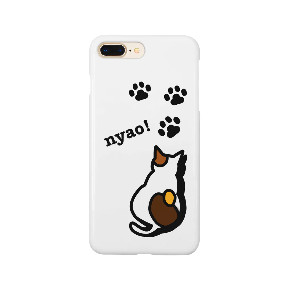 おまめさんのミケネコさん Smartphone Case