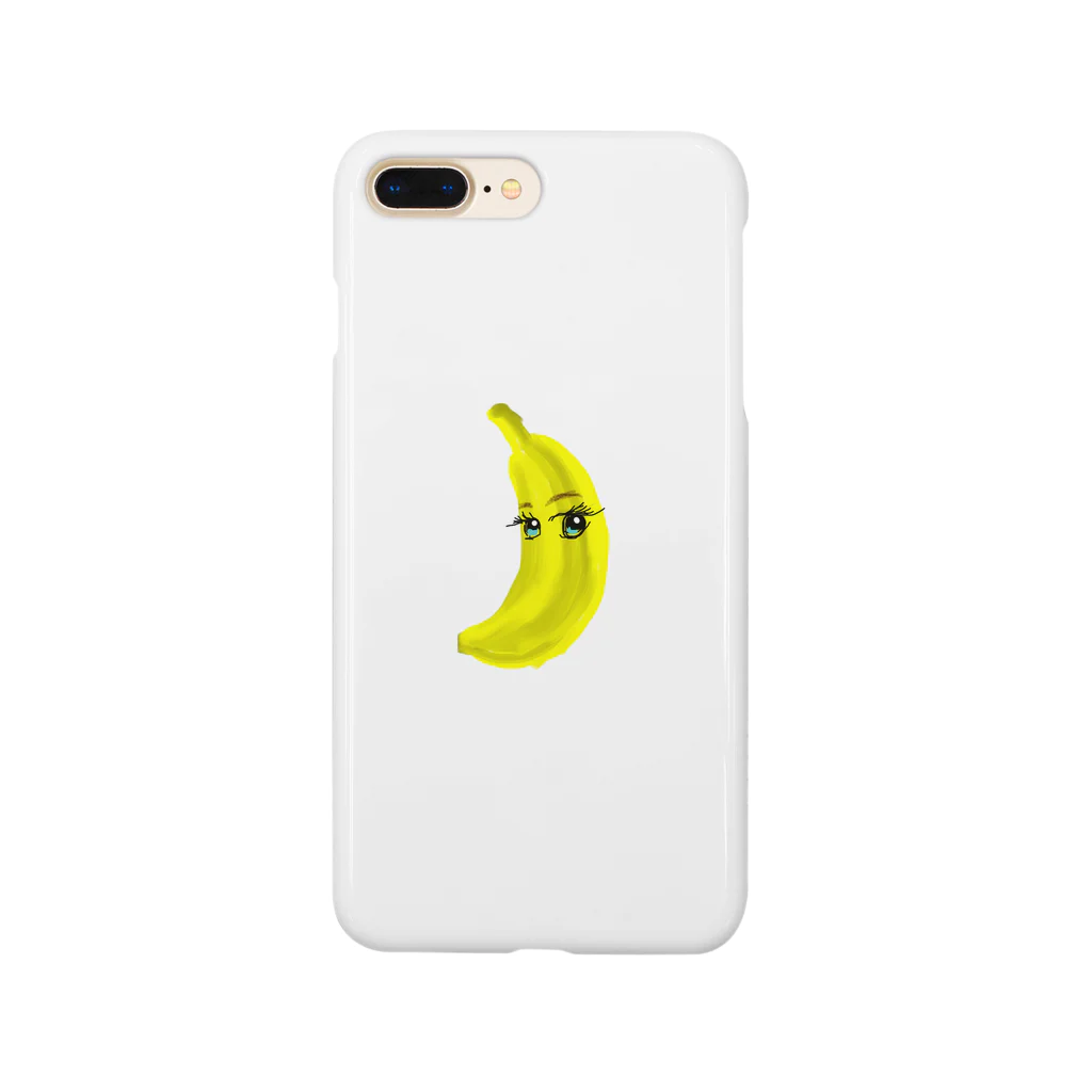 kanaboのバナナシ バナ子 Smartphone Case