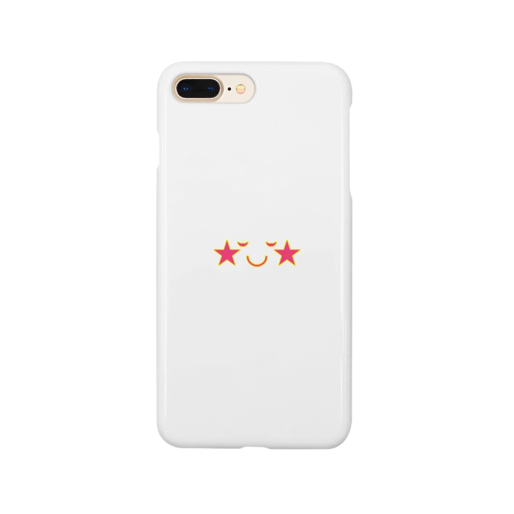 Hugのニコニコスマイル Smartphone Case