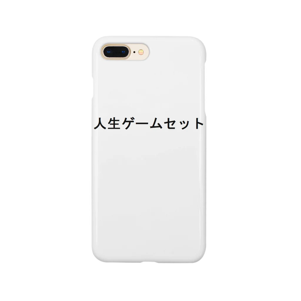 ＄ONE￥の人生ゲームセット Smartphone Case