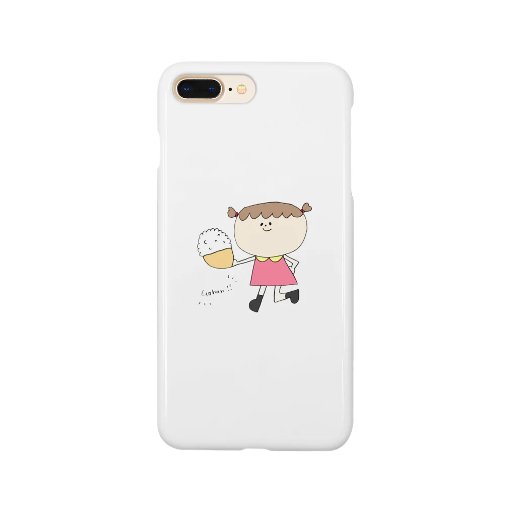 うしこのごはんちゃん Smartphone Case