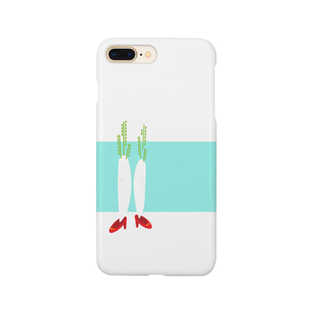 うさぎちゃんアイランドのだいこん Smartphone Case