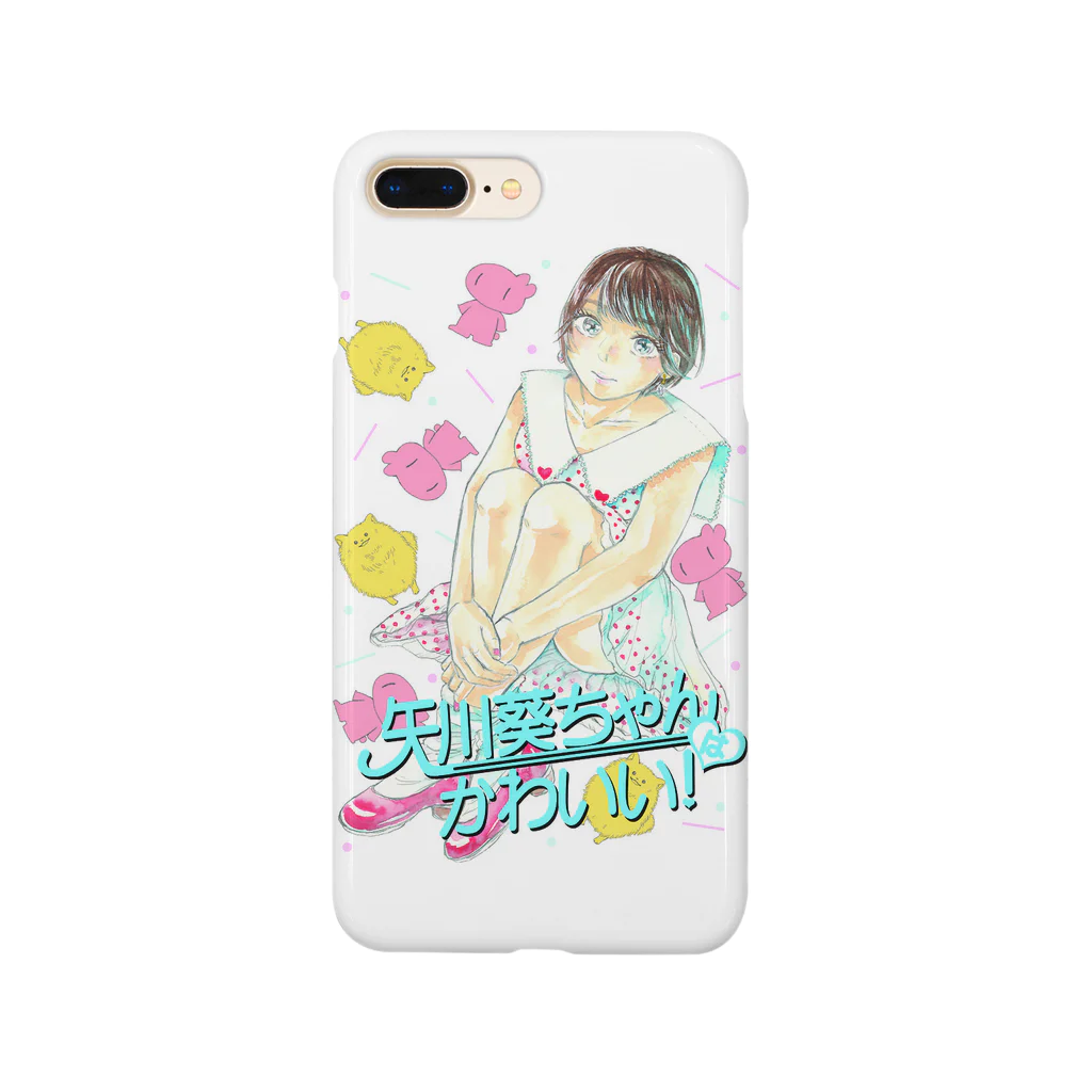 のののa Smartphone Case