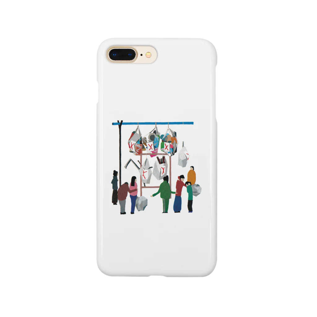 atelier ietii の通告  Smartphone Case