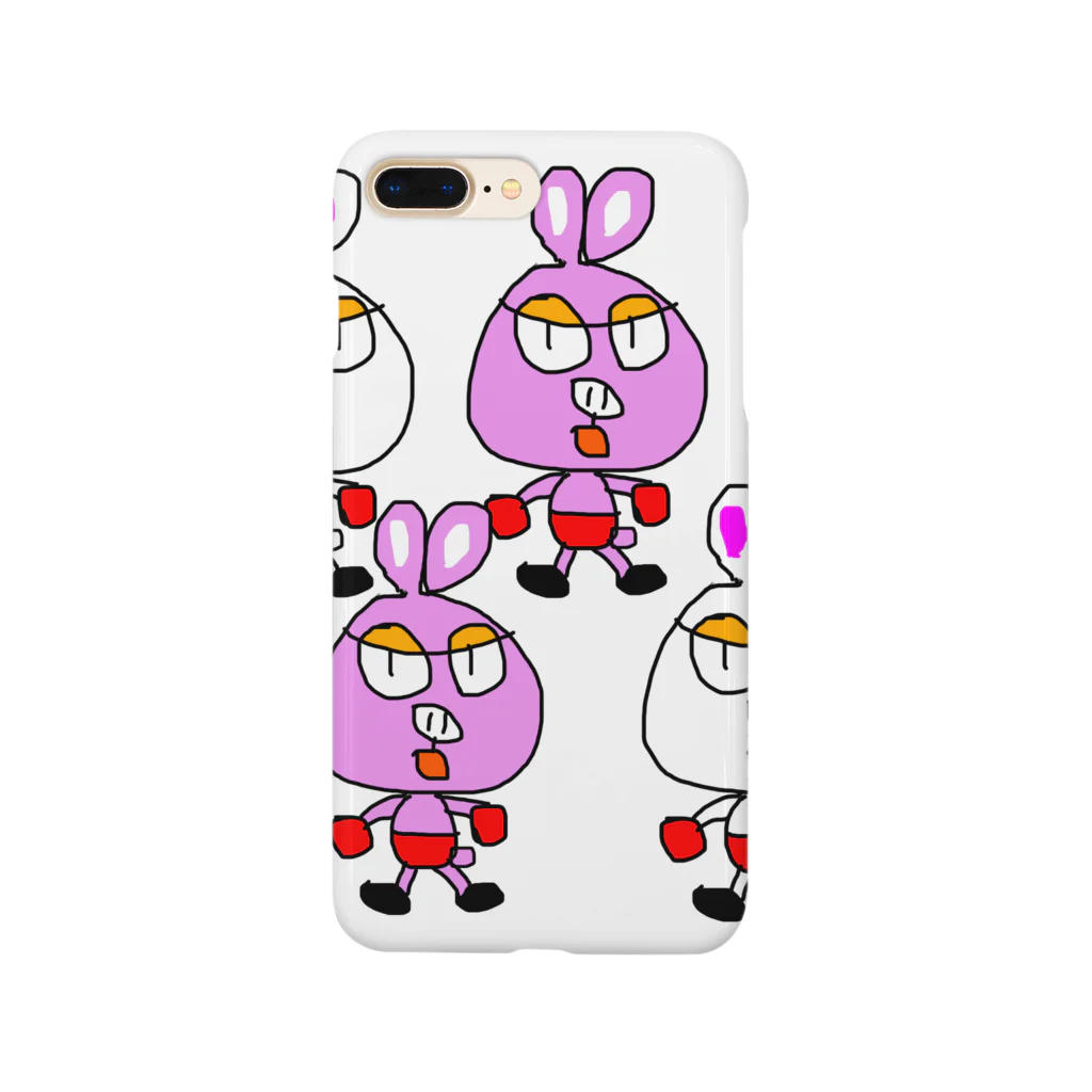 シマブクロ☆ショップのボクシングうさぎ Smartphone Case