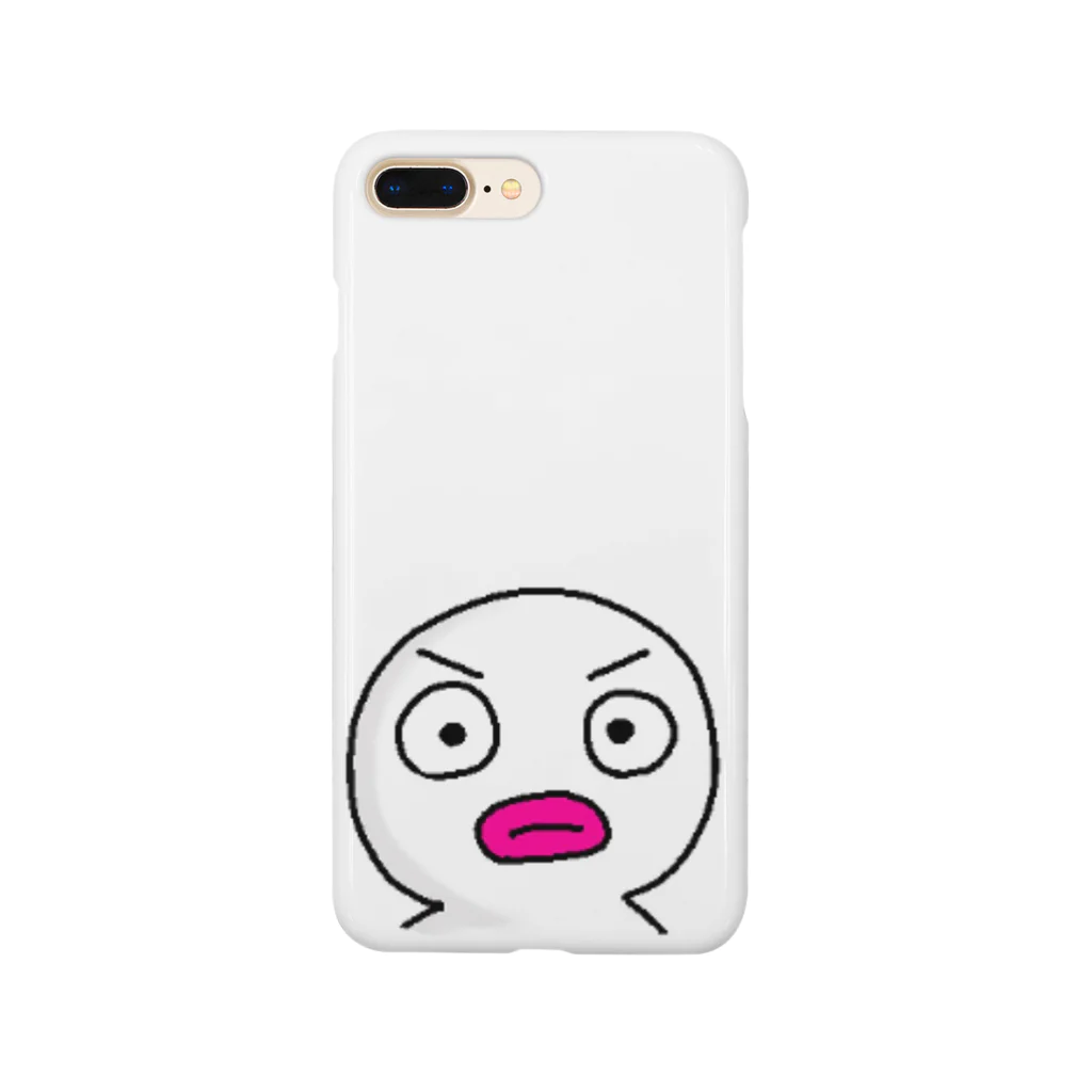 yukimaruの真っ白いヤツ！ Smartphone Case