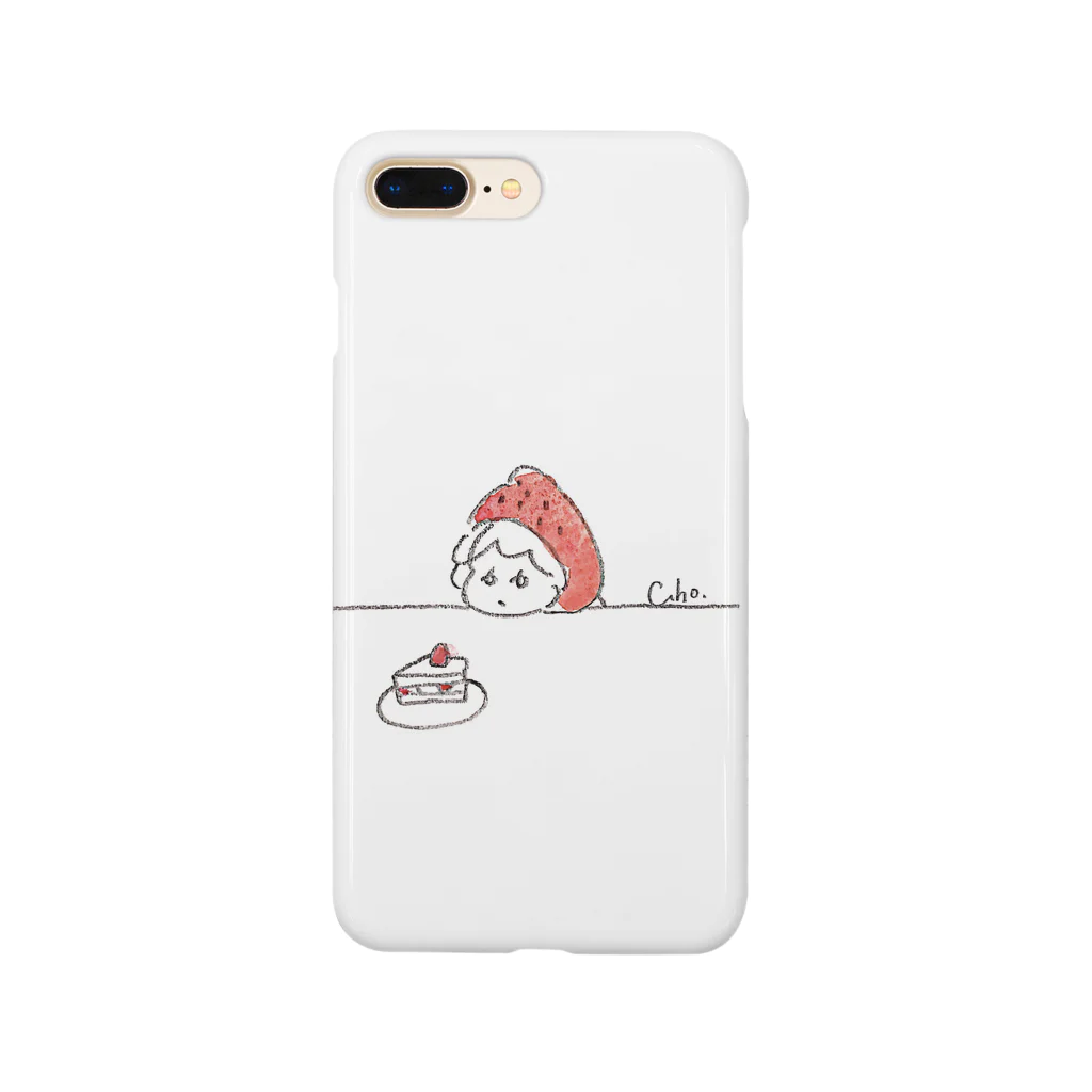 Cahoのケーキを見るいちご Smartphone Case