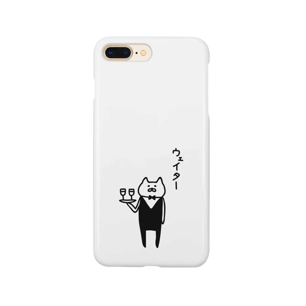 PokuStarのねこウェイター Smartphone Case