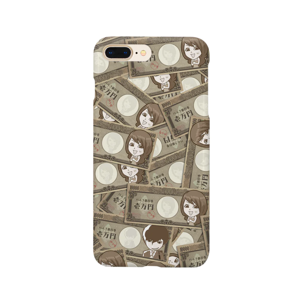 バニラde高収入ショップ［SUZURI店］のMONEY×MONEY Smartphone Case