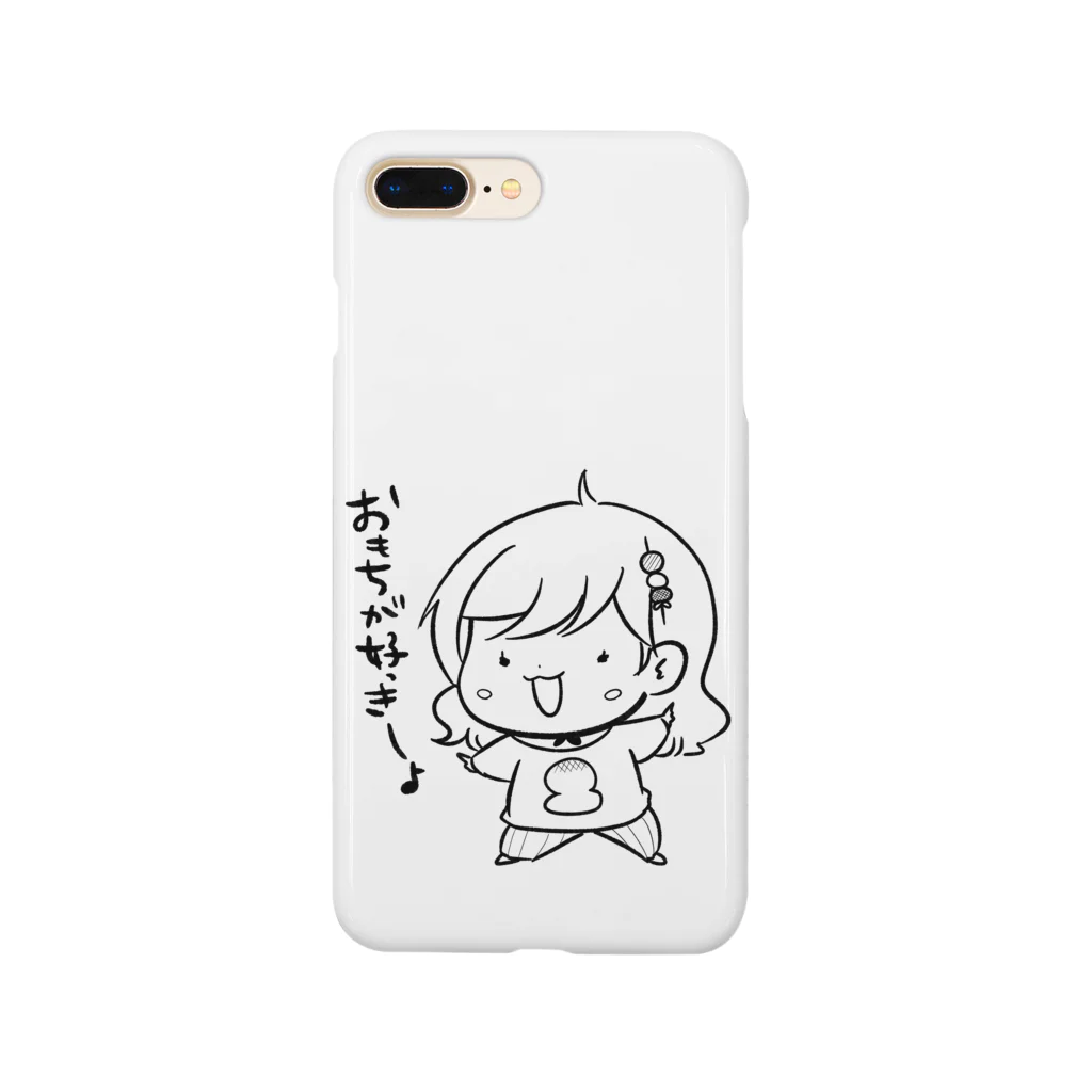 スタジオ嘉凰のもっちん擬人化 モノクロ Smartphone Case