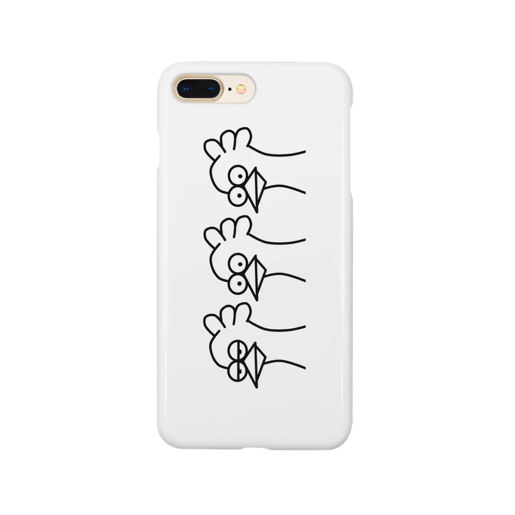 ぽんすけのみせのとり Smartphone Case