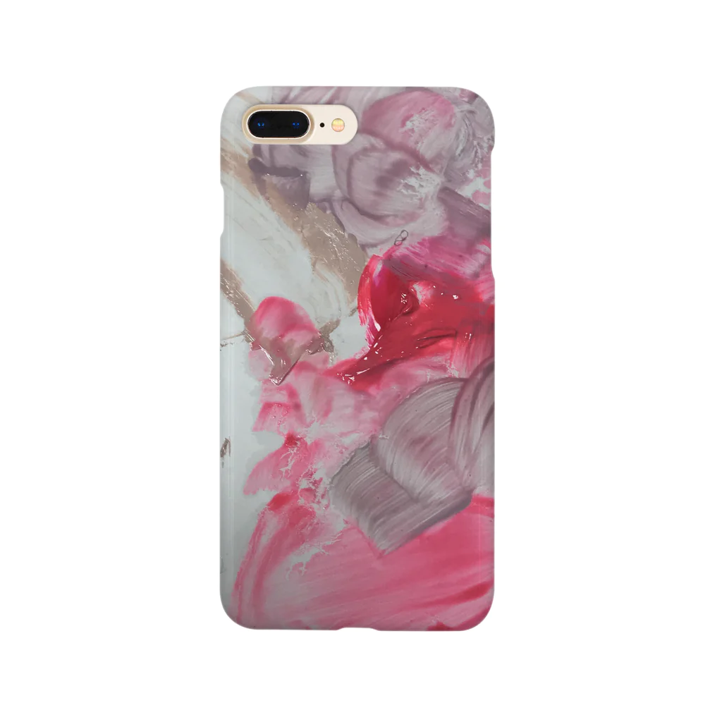 upeolupeoの🧠 Smartphone Case