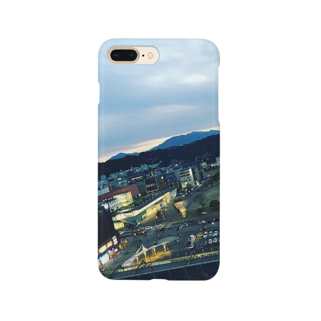 はっしーの地元 大分 Smartphone Case