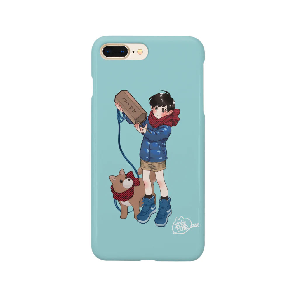 風が強いの戌年の男の子 Smartphone Case