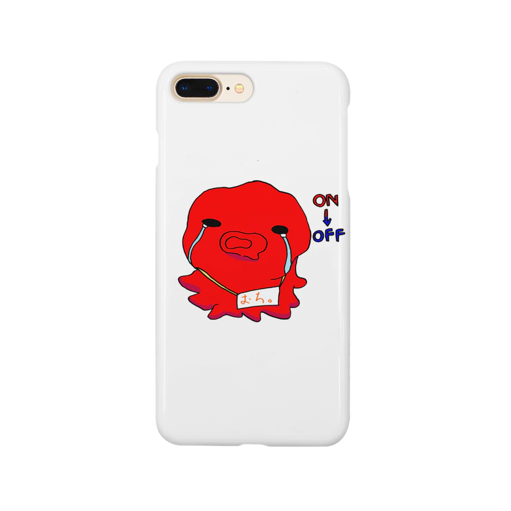 ももたこのおち。 Smartphone Case