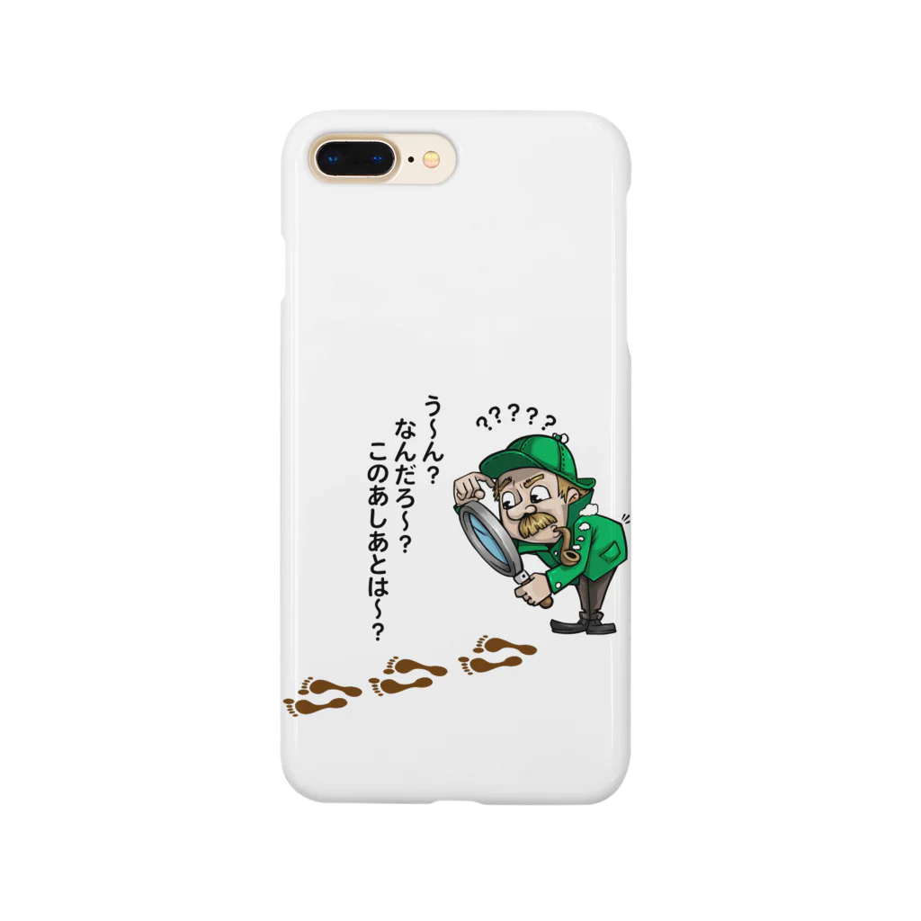 NOMAD-LAB The shopの足跡と探偵さん！ Smartphone Case