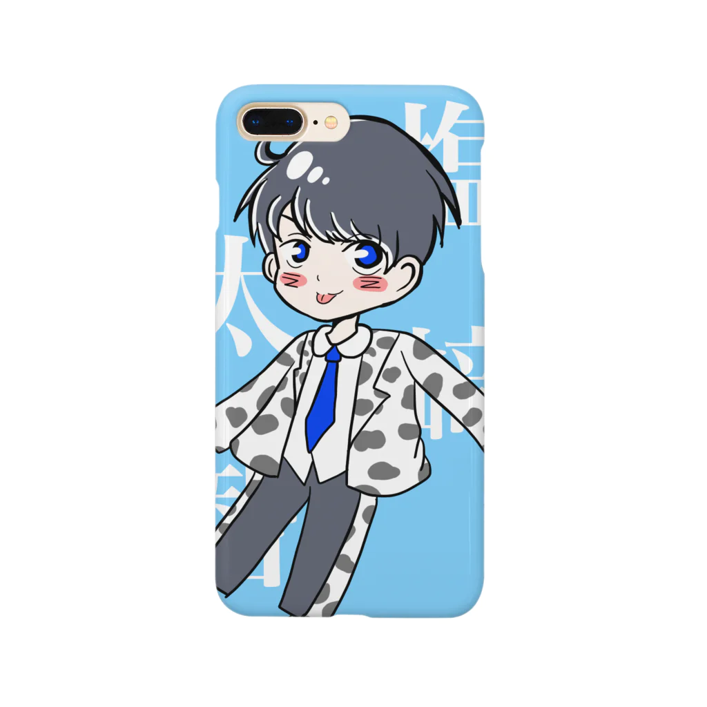 みうの塩﨑太智くん Smartphone Case