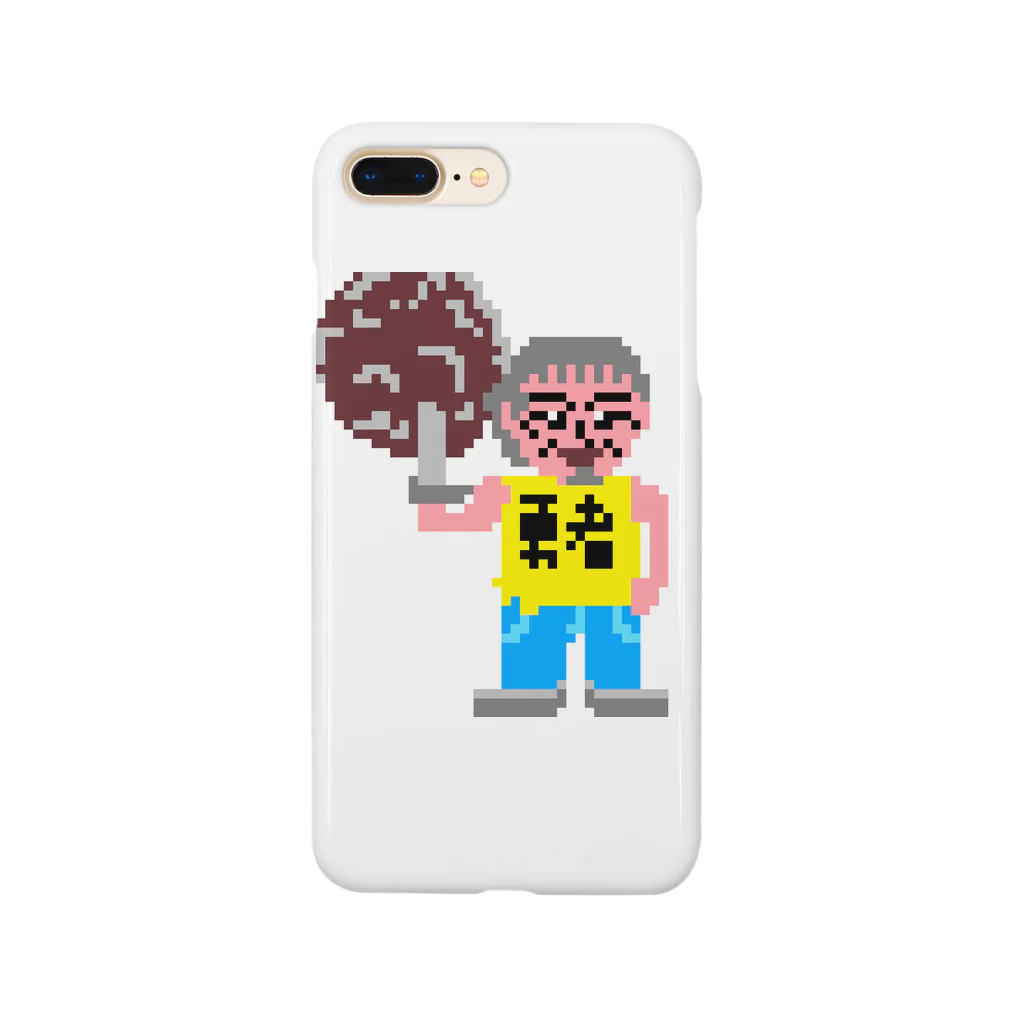 kota.の伝説のおっさん「田 節夫(でん せつお)さん」ドット絵 Smartphone Case