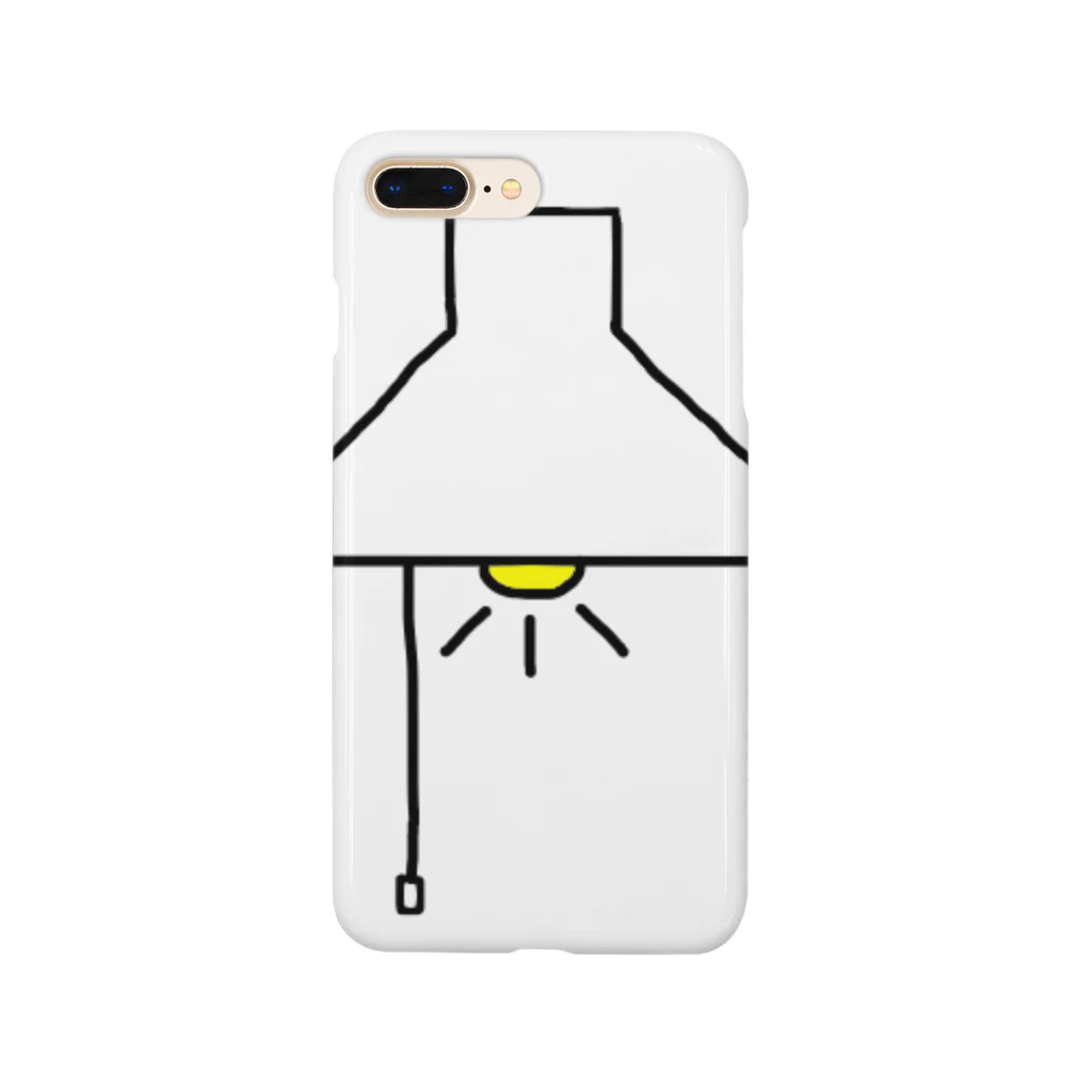 まうのお店のペンダントライト　白 Smartphone Case