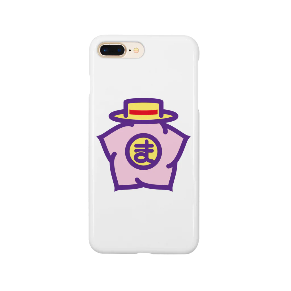 原田専門家のパ紋 No.3263 ま Smartphone Case