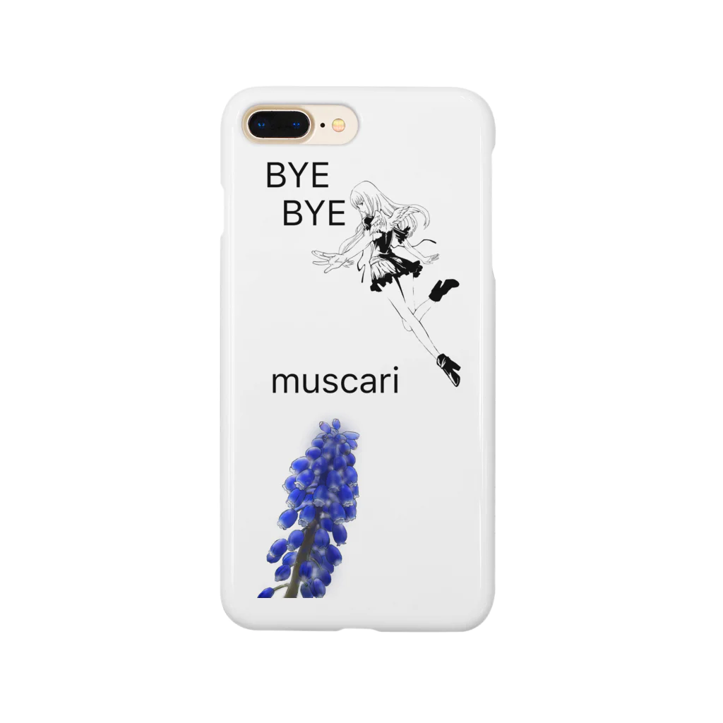 小林アルクのムスカリ Smartphone Case