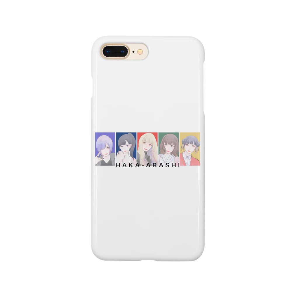 少女破界の【墓嵐】つむぎさんイラストHAKA-ARASHI Smartphone Case