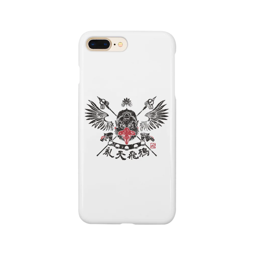 G-laboの烏天狗 Smartphone Case